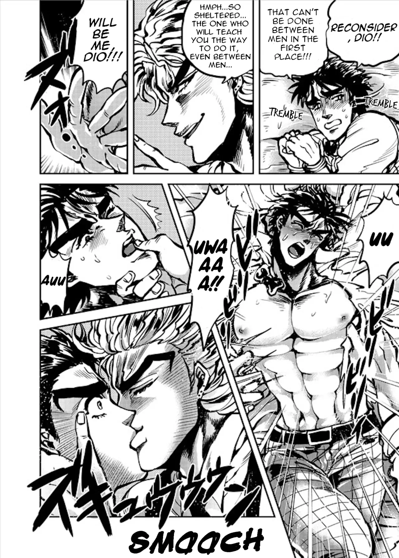 [GOMIX! (Yoisho53)] Boku no Seishun wa Dio to no Seishun | My Youth is With You, Dio (JoJo's Bizarre Adventure) [English] [Digital] - Page 7