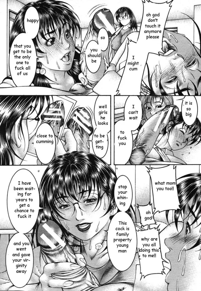 Team Player [English] [Rewrite] [EZ Rewriter] - Page 8