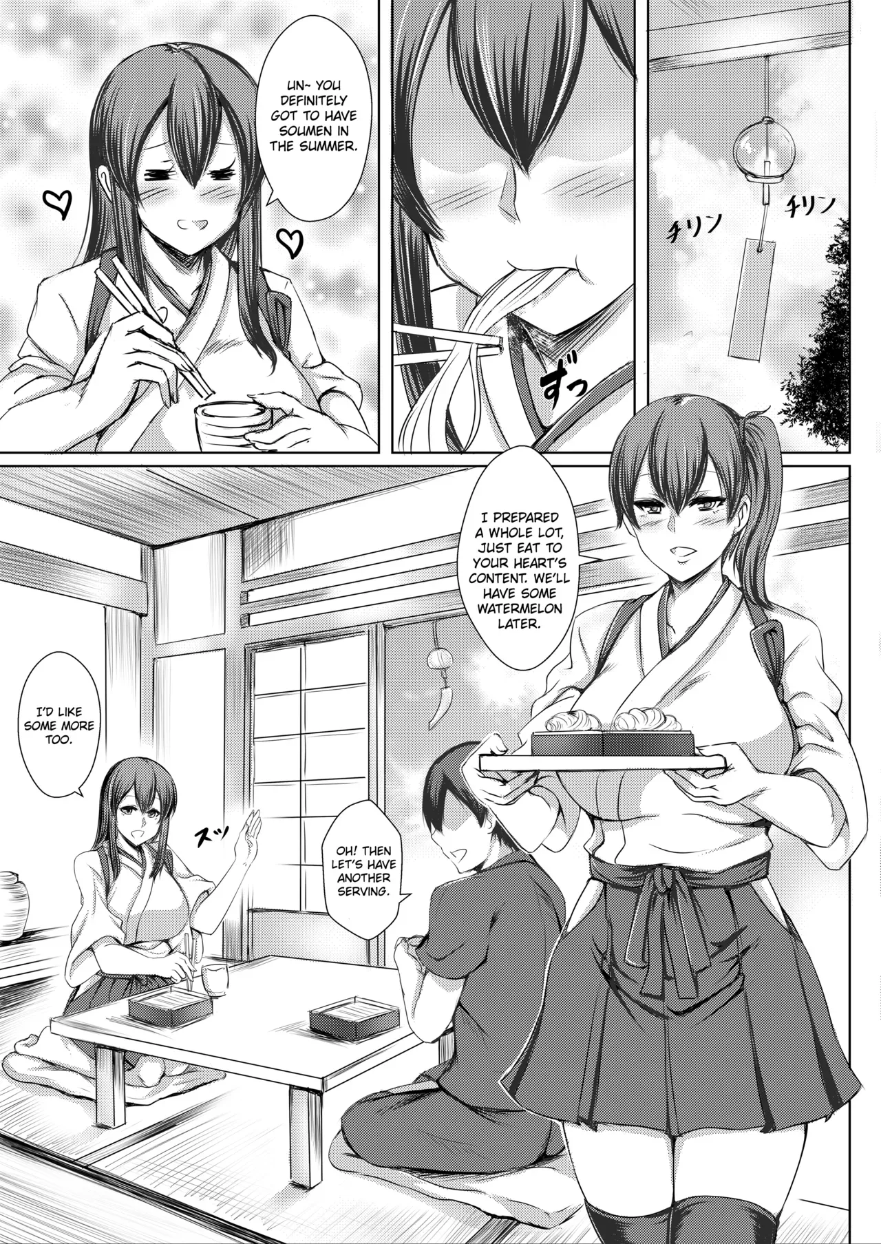 [Inaba Tea House (Kashiru)] Seisai Kuubo no Shinkon 3 | The Newly-wed Carriers 3 (Kantai Collection -KanColle-) [English] [FeeedTL] [Digital] - Page 3