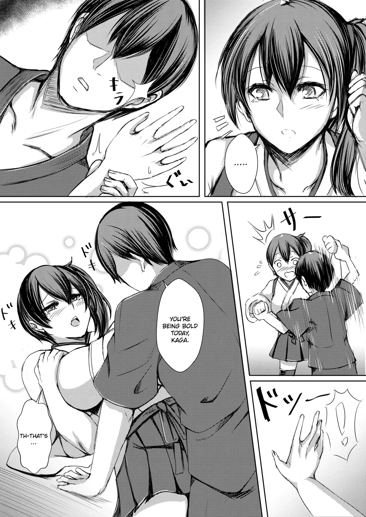 [Inaba Tea House (Kashiru)] Seisai Kuubo no Shinkon 3 | The Newly-wed Carriers 3 (Kantai Collection -KanColle-) [English] [FeeedTL] [Digital] - Page 8