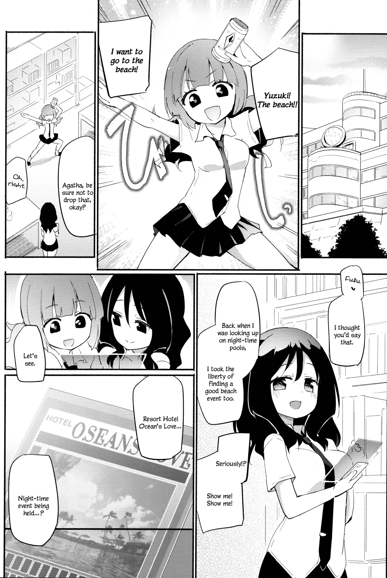 (C96) [Homuraya Pleiades (Homura Subaru)] Magical Nipple Kiss B2 [English] - Page 3