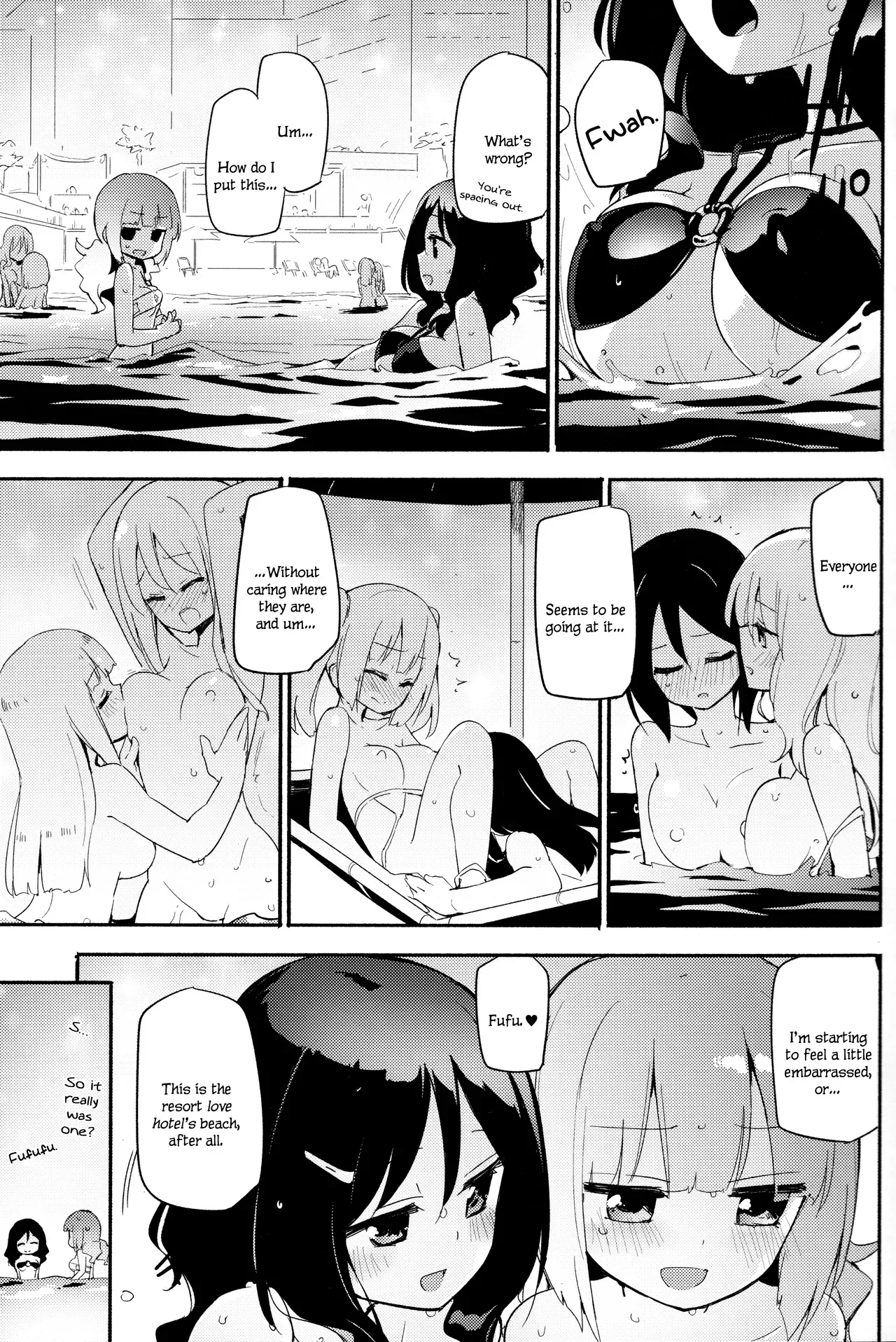 (C96) [Homuraya Pleiades (Homura Subaru)] Magical Nipple Kiss B2 [English] - Page 4