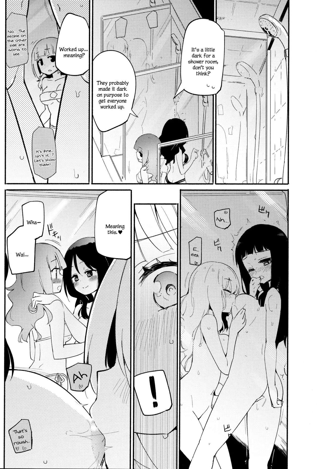 (C96) [Homuraya Pleiades (Homura Subaru)] Magical Nipple Kiss B2 [English] - Page 5