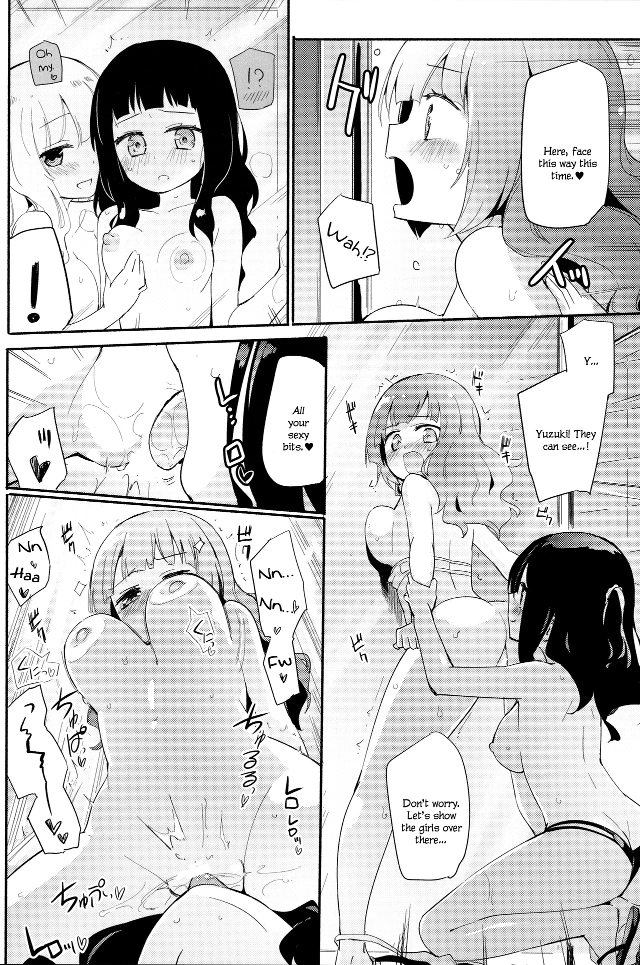 (C96) [Homuraya Pleiades (Homura Subaru)] Magical Nipple Kiss B2 [English] - Page 9
