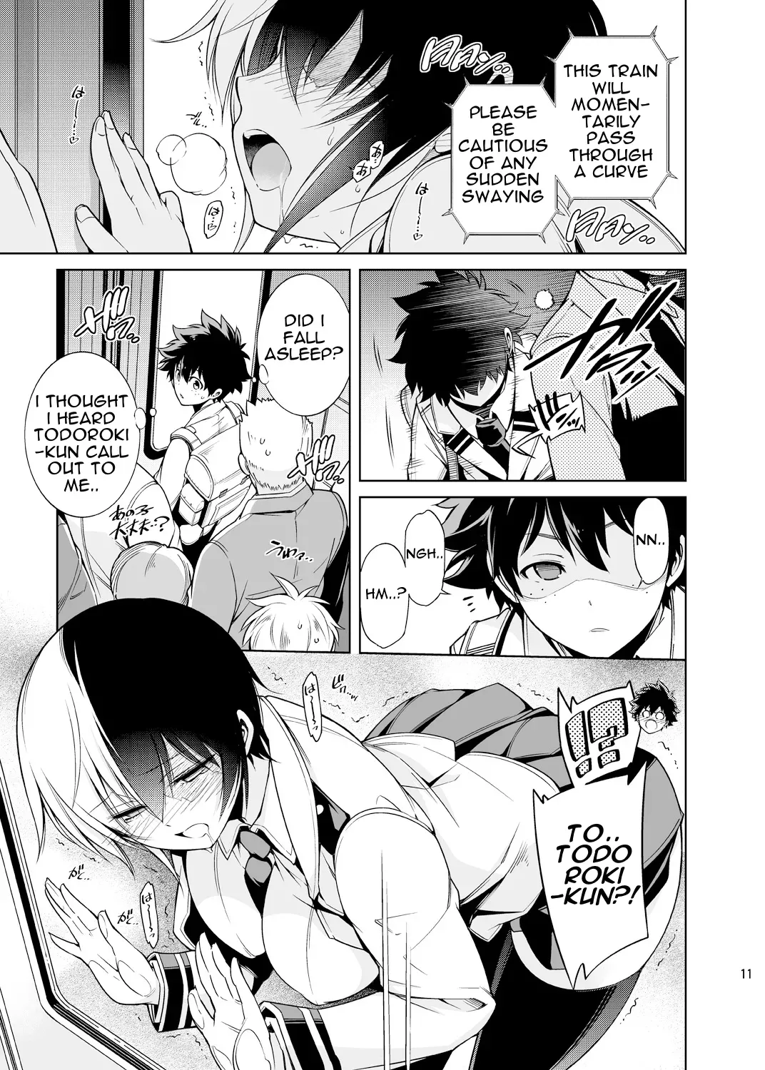 [OMEGA 2-D (Hibino Tomoki, Shima Seiryuu)] Koisuru Hyouketsu Girl | Girl Frozen in Love (Boku no Hero Academia) [English] [Gwimi] [Digital] - Page 10