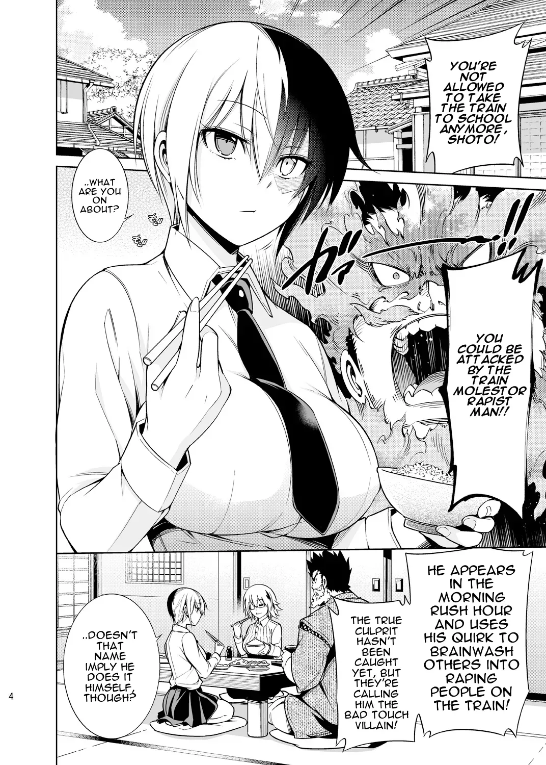 [OMEGA 2-D (Hibino Tomoki, Shima Seiryuu)] Koisuru Hyouketsu Girl | Girl Frozen in Love (Boku no Hero Academia) [English] [Gwimi] [Digital] - Page 3