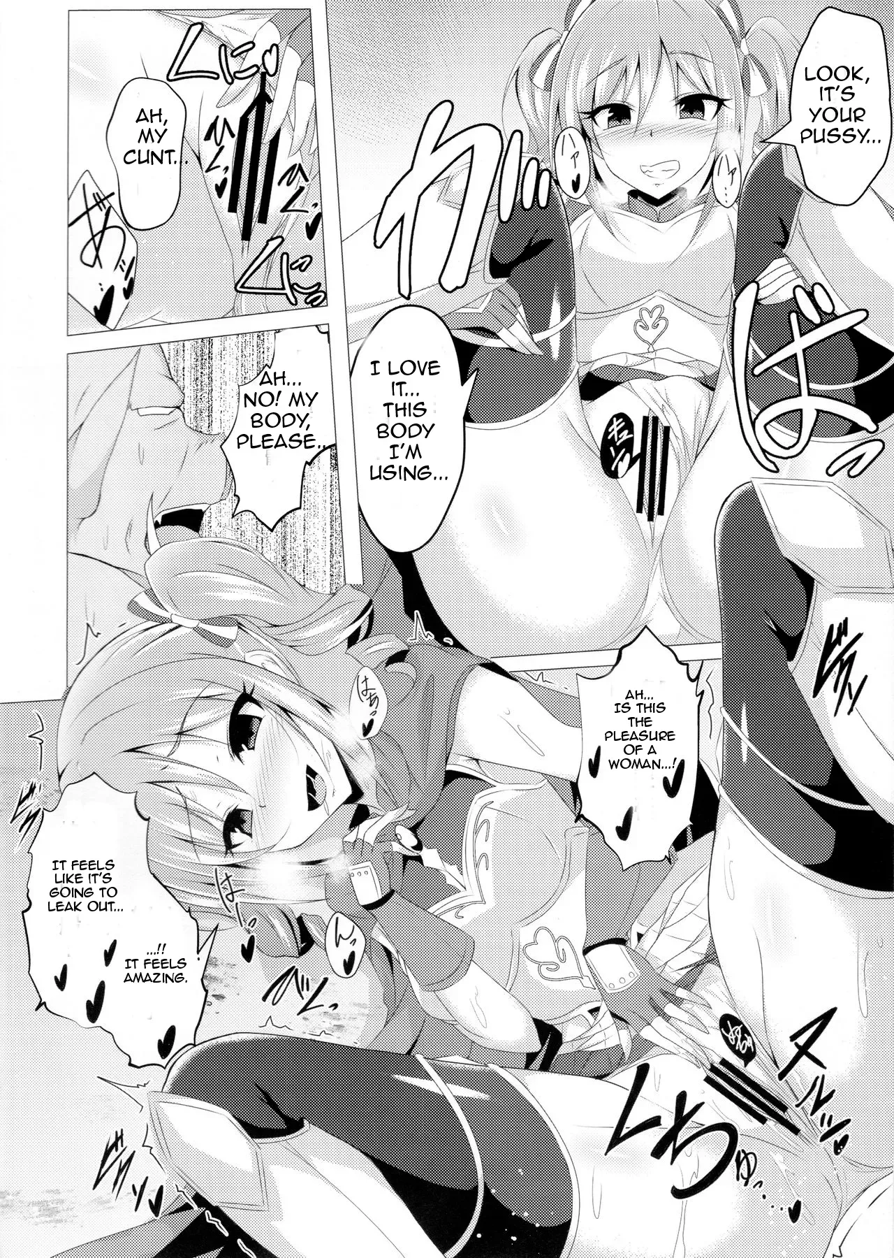 (CiNDERELLA ☆ STAGE 7 STEP) [Taketombo (Naba)] Yuusha Ranko to Orc ga Irekawaru Hon (THE IDOLM@STER CINDERELLA GIRLS) [English] - Page 7