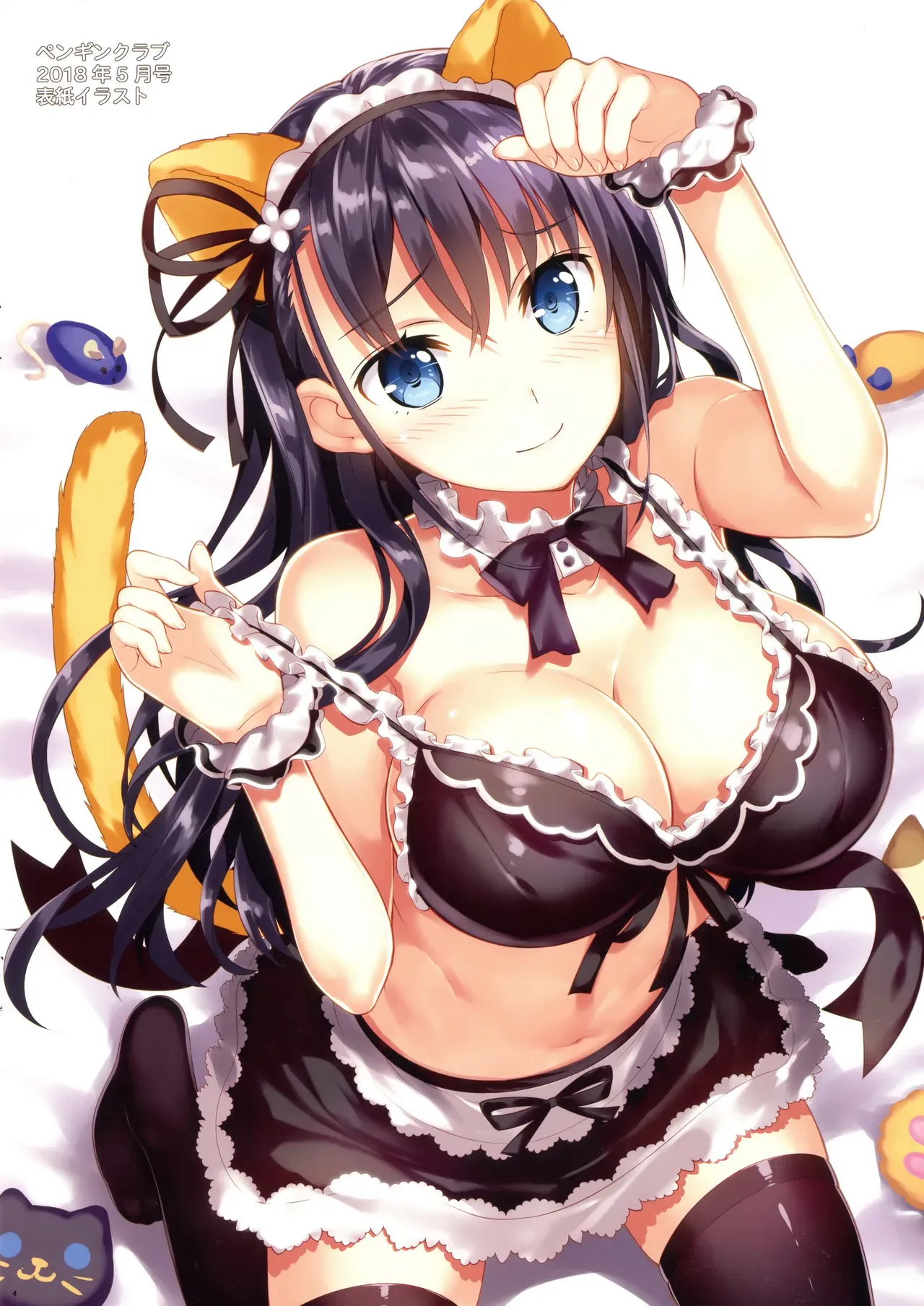 (C94) [Yan-Yam] Kekkon Yubiwa o Hazusu Toki (Azur Lane) [English] [Lewdinburg] - Page 4