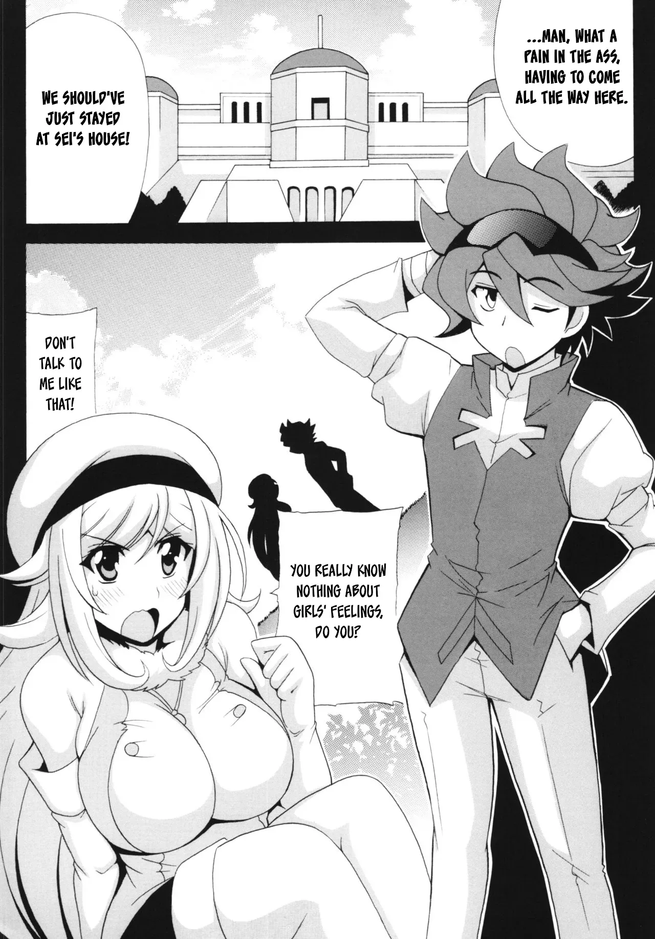 [Leaz Koubou (Oujano Kaze)] LOVE LOVE I Love (Gundam Build Fighters) [English] [MitBite] - Page 3