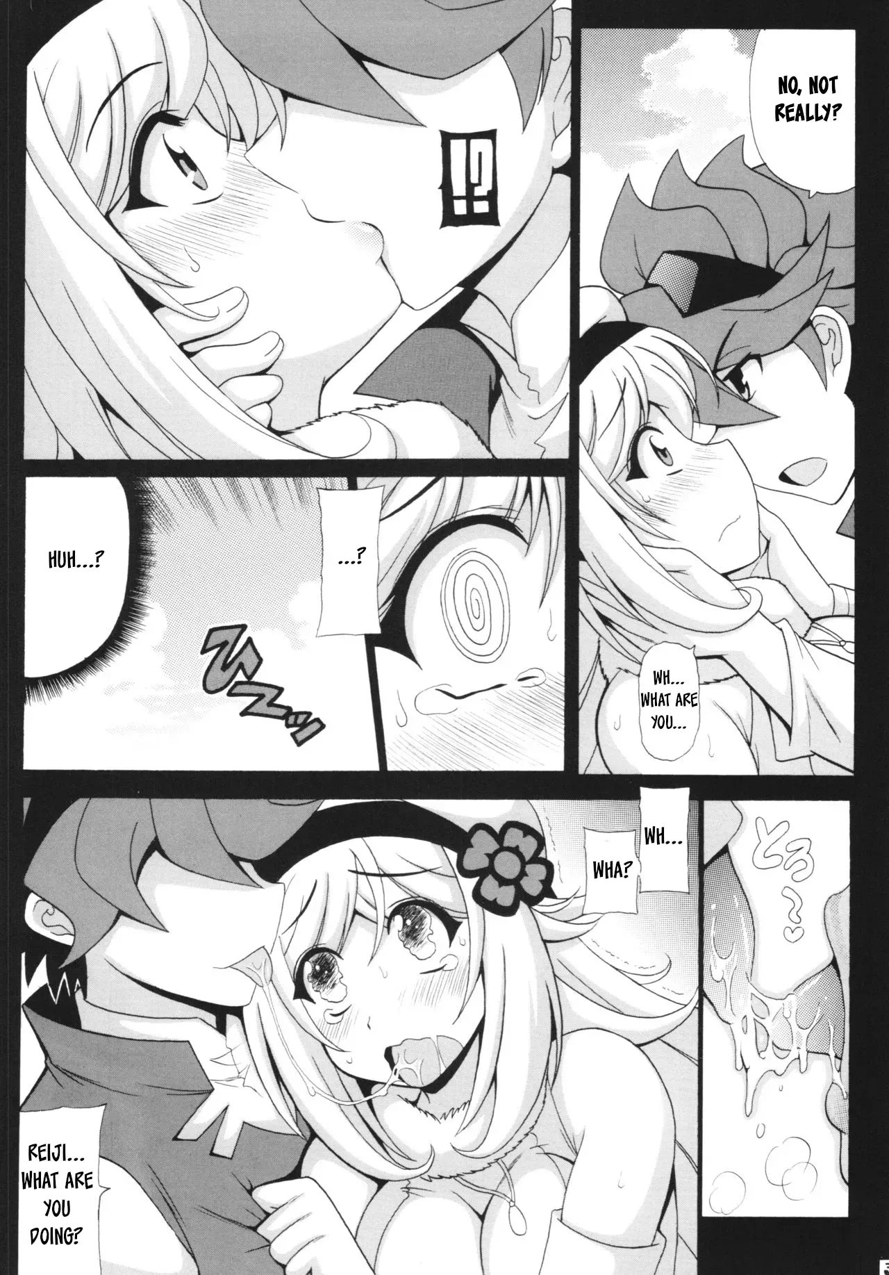 [Leaz Koubou (Oujano Kaze)] LOVE LOVE I Love (Gundam Build Fighters) [English] [MitBite] - Page 4