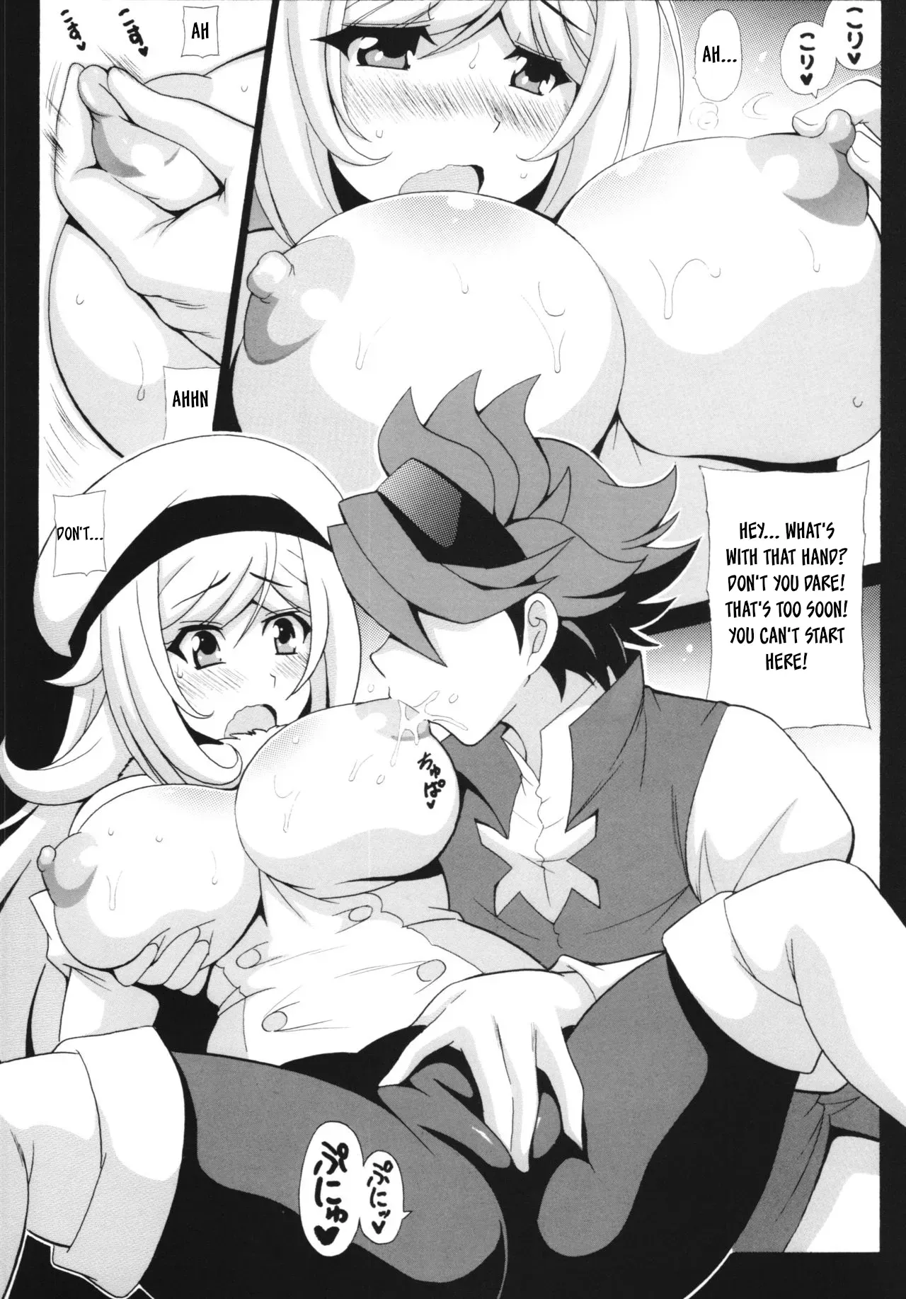 [Leaz Koubou (Oujano Kaze)] LOVE LOVE I Love (Gundam Build Fighters) [English] [MitBite] - Page 7