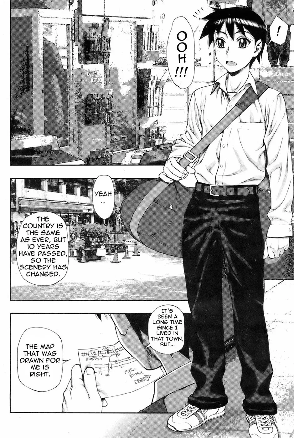 [Minazuki Juuzou] Yukemuri (COMIC HOTMiLK 2008-02) [English] [0405] - Page 2