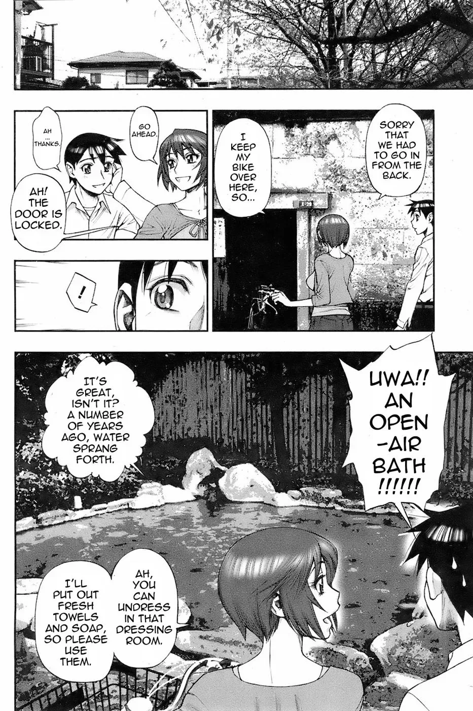 [Minazuki Juuzou] Yukemuri (COMIC HOTMiLK 2008-02) [English] [0405] - Page 6