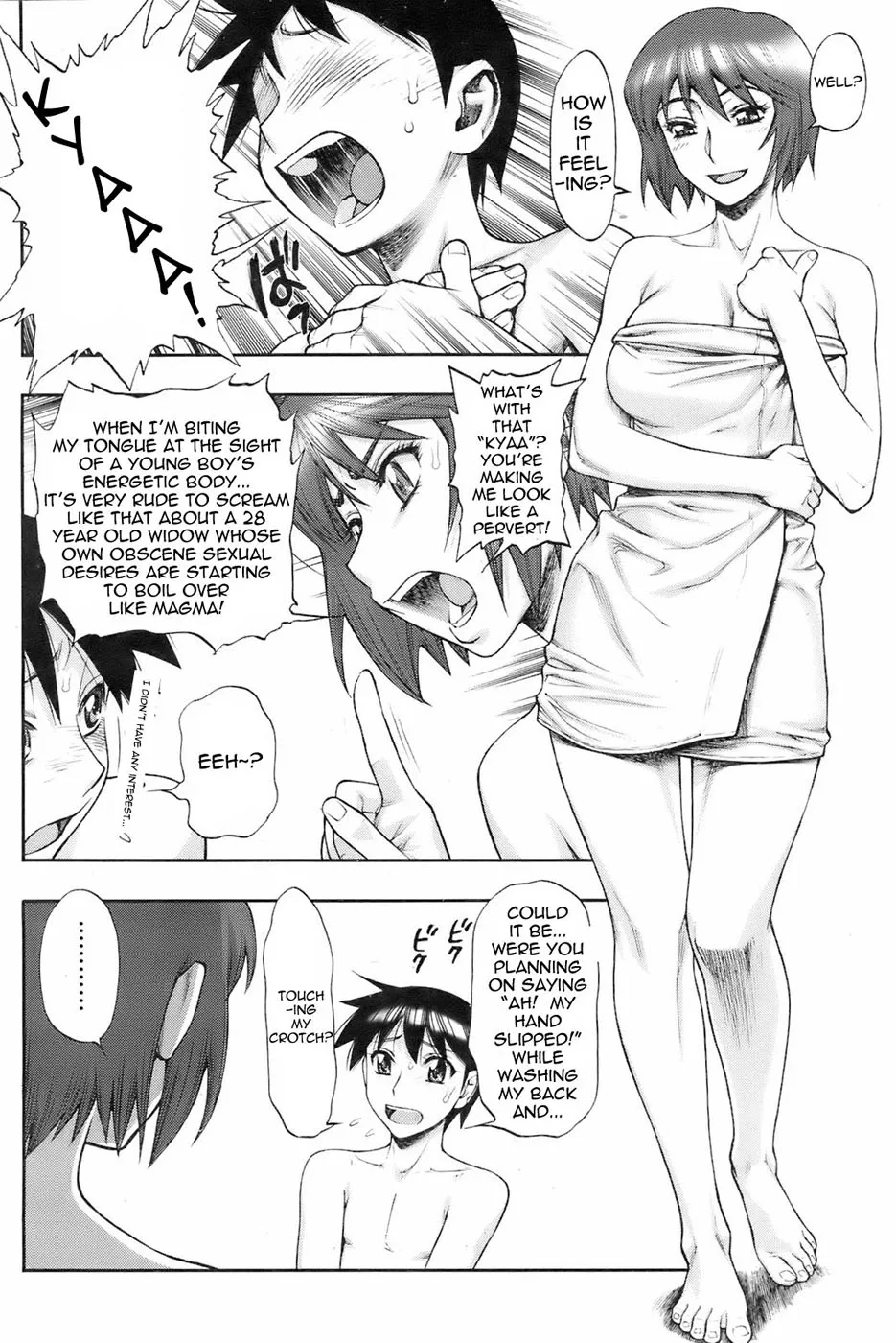 [Minazuki Juuzou] Yukemuri (COMIC HOTMiLK 2008-02) [English] [0405] - Page 8
