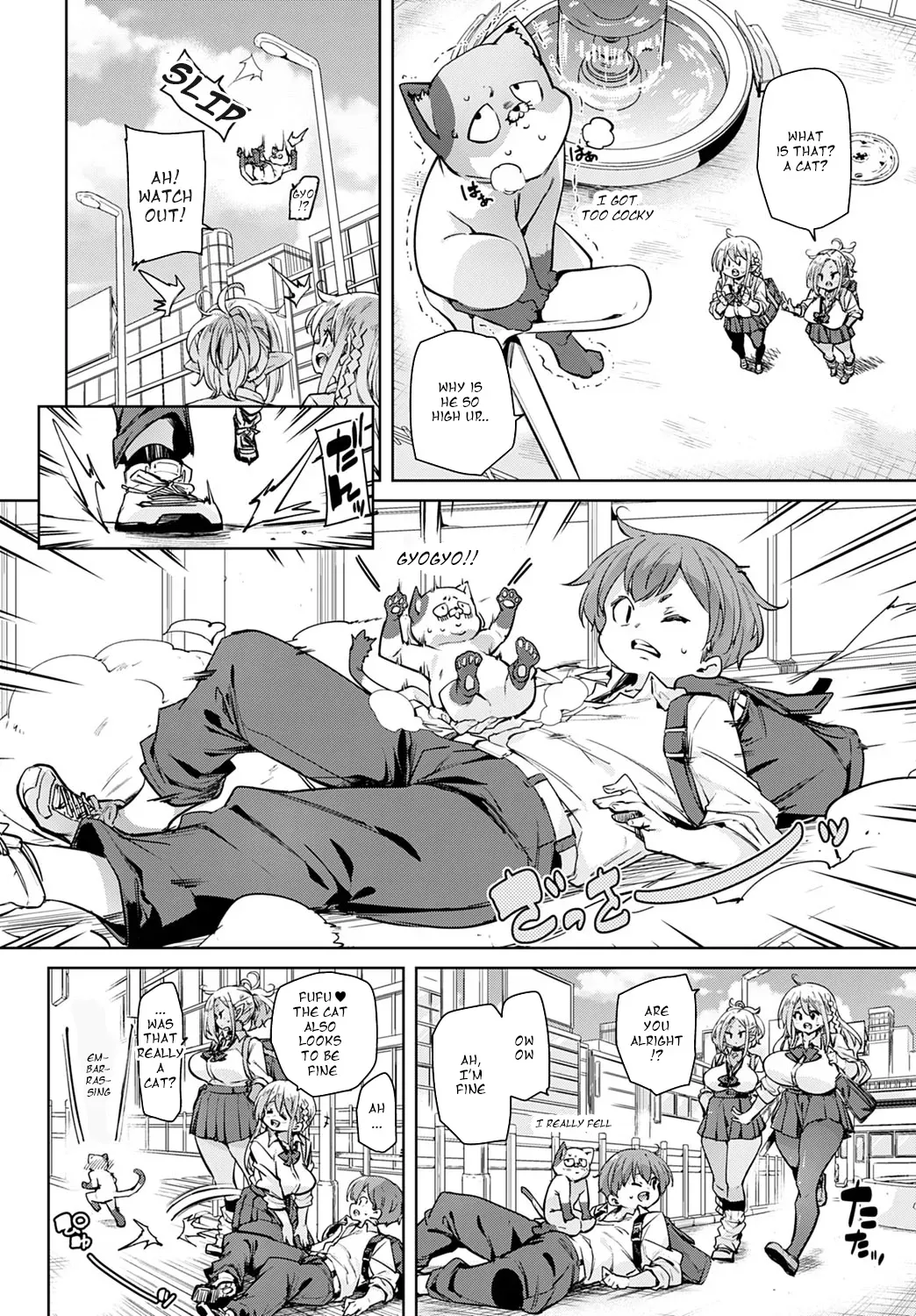 [Marui Maru] 100-kai Jusei Dekiru kana? | Is it possible to cum 100 times? (COMIC Anthurium 2020-07) [English] [Dosweeg] [Digital] - Page 2