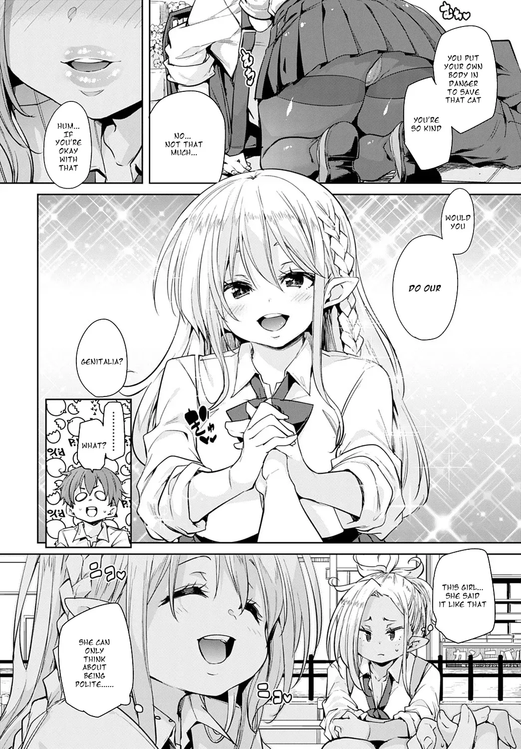 [Marui Maru] 100-kai Jusei Dekiru kana? | Is it possible to cum 100 times? (COMIC Anthurium 2020-07) [English] [Dosweeg] [Digital] - Page 4