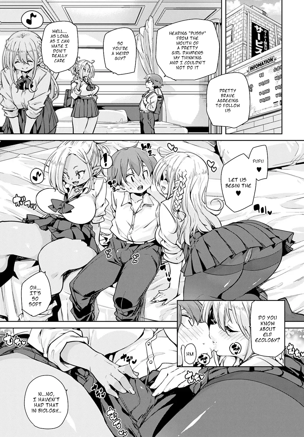 [Marui Maru] 100-kai Jusei Dekiru kana? | Is it possible to cum 100 times? (COMIC Anthurium 2020-07) [English] [Dosweeg] [Digital] - Page 5