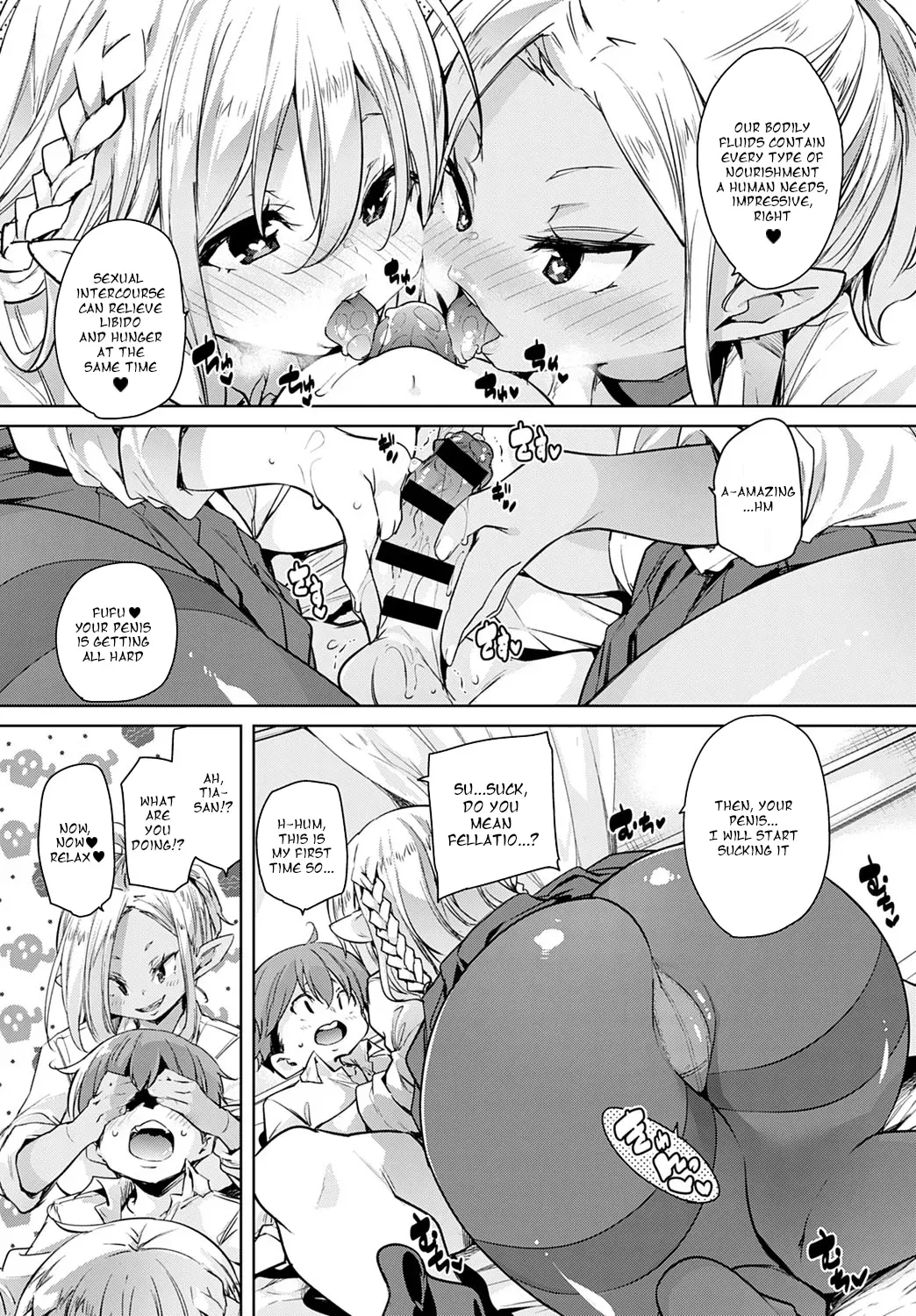 [Marui Maru] 100-kai Jusei Dekiru kana? | Is it possible to cum 100 times? (COMIC Anthurium 2020-07) [English] [Dosweeg] [Digital] - Page 7