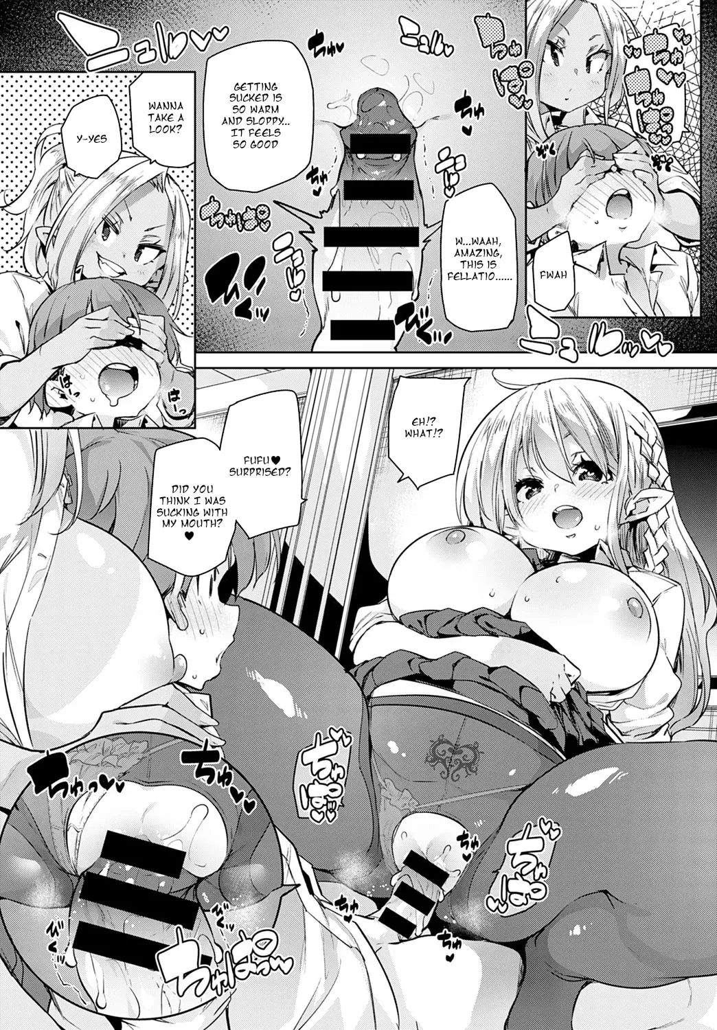 [Marui Maru] 100-kai Jusei Dekiru kana? | Is it possible to cum 100 times? (COMIC Anthurium 2020-07) [English] [Dosweeg] [Digital] - Page 8