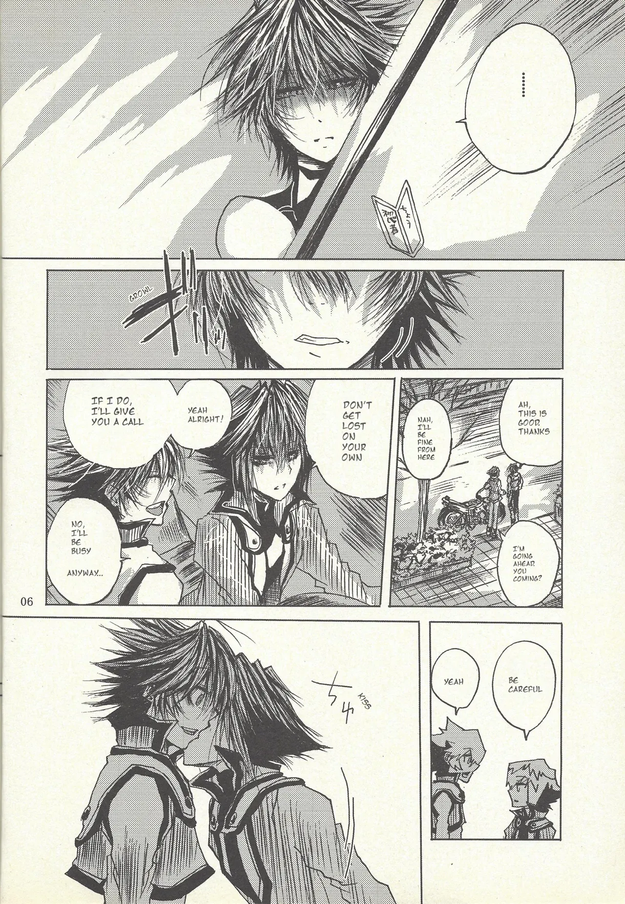 [Soutan O, innisia (Otama Sow, Goma anko)] Dis (Yu-Gi-Oh! GX) [English] - Page 5