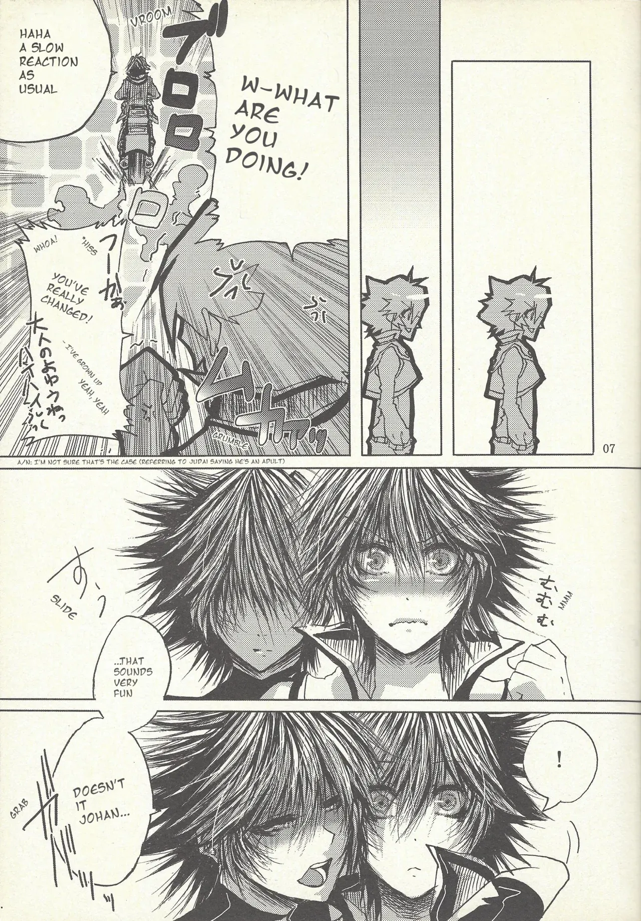 [Soutan O, innisia (Otama Sow, Goma anko)] Dis (Yu-Gi-Oh! GX) [English] - Page 6