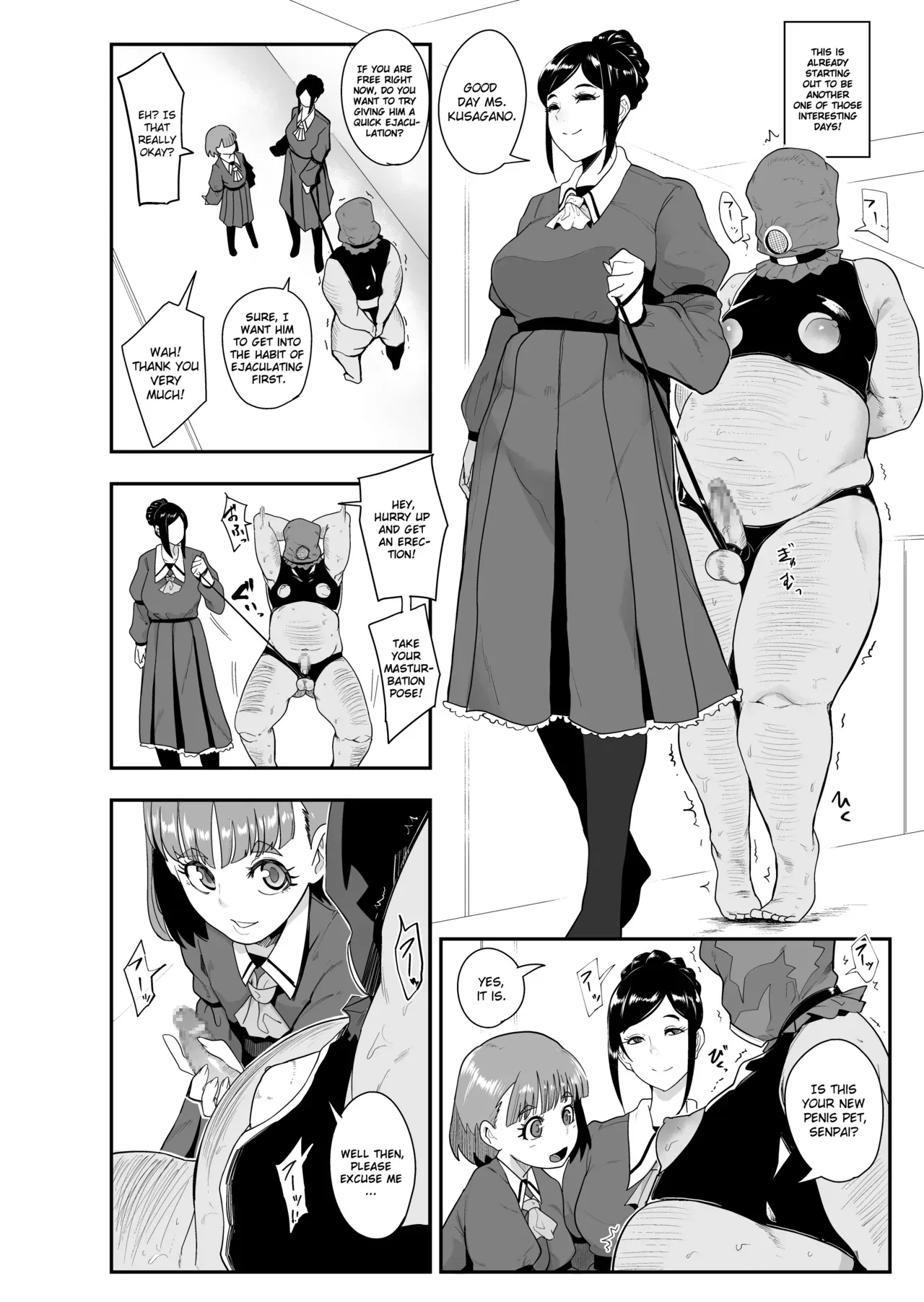 [SOUND MILK (Otochichi)] S Gakuen ~Ojou-sama-tachi no Maso Otoko Choukyou~ | S Academy ~Young Ladies Training Masochistic Men~ [English][QuarantineScans] - Page 3