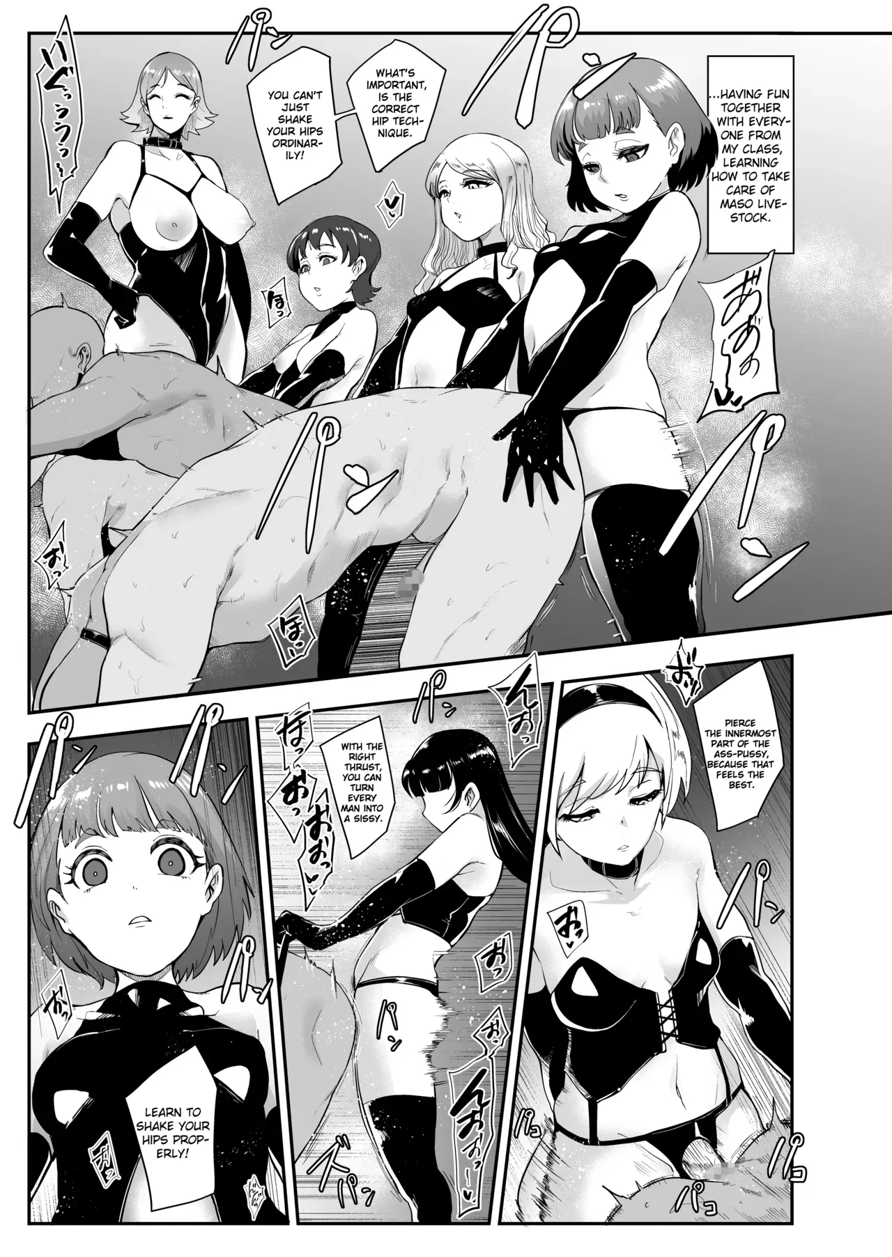 [SOUND MILK (Otochichi)] S Gakuen ~Ojou-sama-tachi no Maso Otoko Choukyou~ | S Academy ~Young Ladies Training Masochistic Men~ [English][QuarantineScans] - Page 6