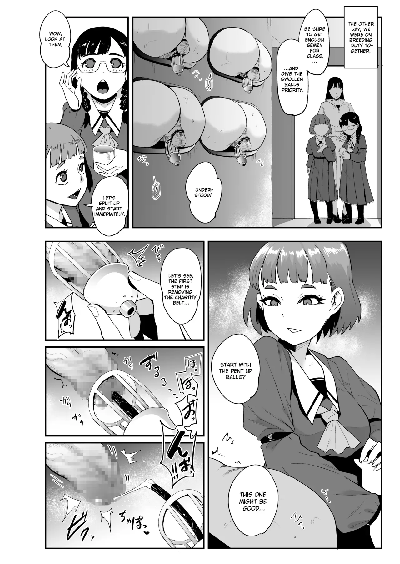 [SOUND MILK (Otochichi)] S Gakuen ~Ojou-sama-tachi no Maso Otoko Choukyou~ | S Academy ~Young Ladies Training Masochistic Men~ [English][QuarantineScans] - Page 9