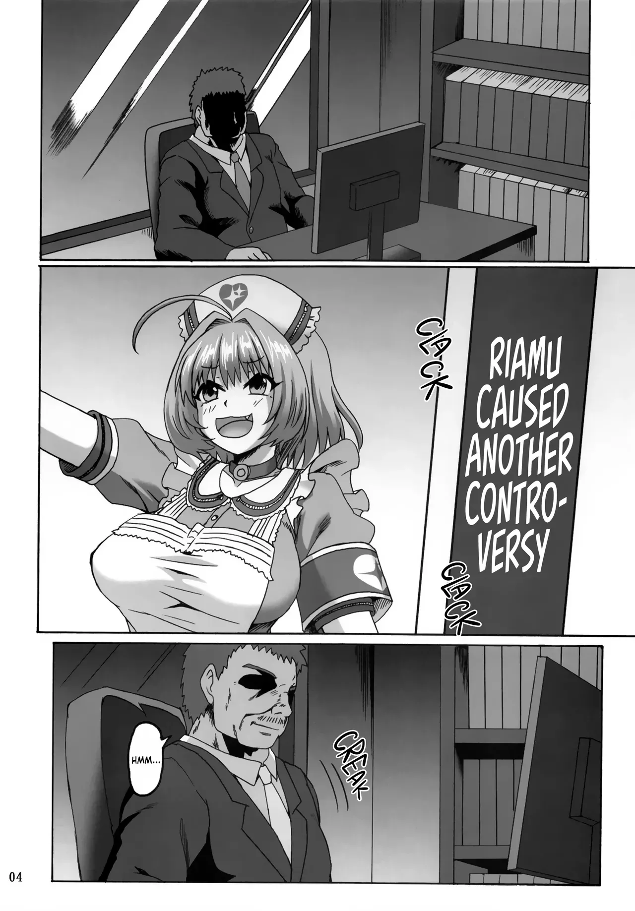 [Nejimaki Kougen (Kirisawa Tokito)] Riamu Drug (THE IDOLM@STER CINDERELLA GIRLS) [English] {Hennojin} [Digital] - Page 4