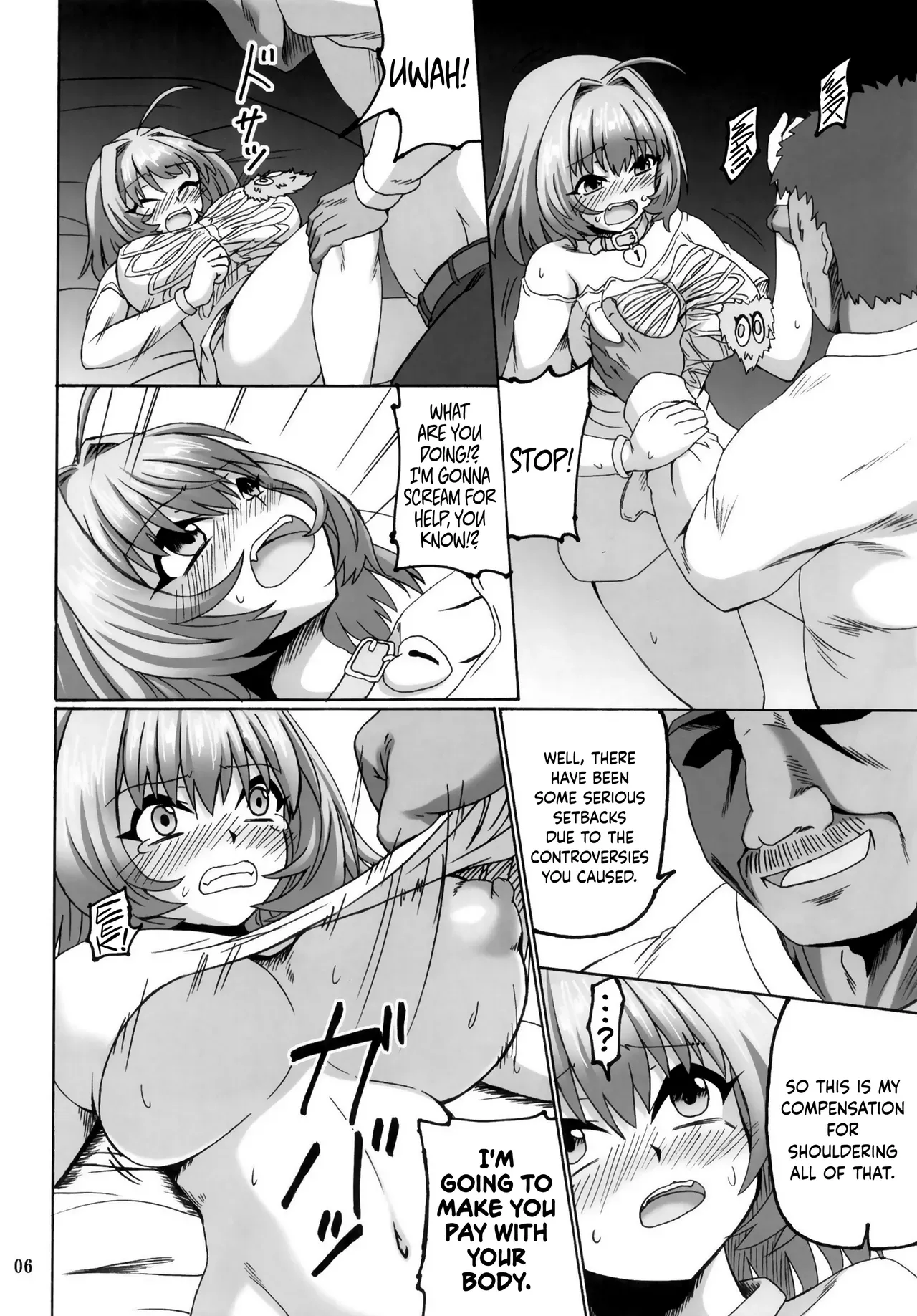 [Nejimaki Kougen (Kirisawa Tokito)] Riamu Drug (THE IDOLM@STER CINDERELLA GIRLS) [English] {Hennojin} [Digital] - Page 6