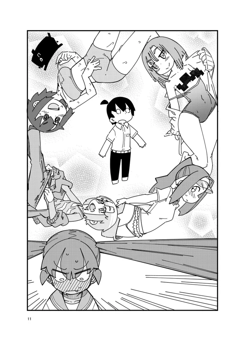 [Shichimen Soka (Sexyturkey)] Ueno-san ni Oshiri Ijirareru Hon (Ueno-san wa Bukiyou) [English] [NHNL] [Digital] - Page 10