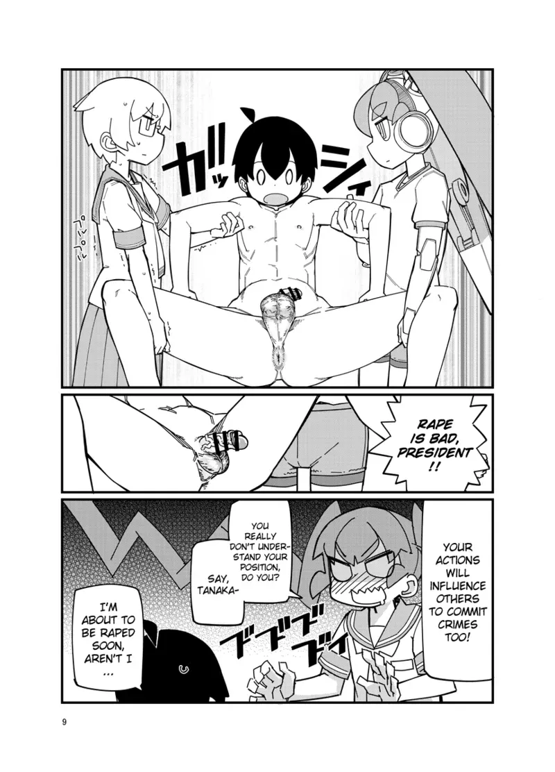[Shichimen Soka (Sexyturkey)] Ueno-san ni Oshiri Ijirareru Hon (Ueno-san wa Bukiyou) [English] [NHNL] [Digital] - Page 8