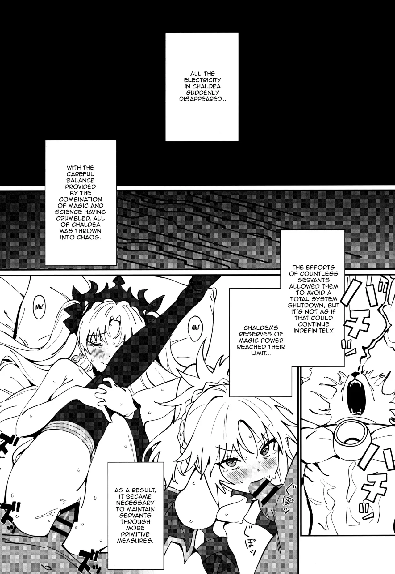 (Akihabara Chou Doujinsai) [OrangeMaru (Ame)] Anten (Fate/Grand Order) [English] {Doujins.com} - Page 2