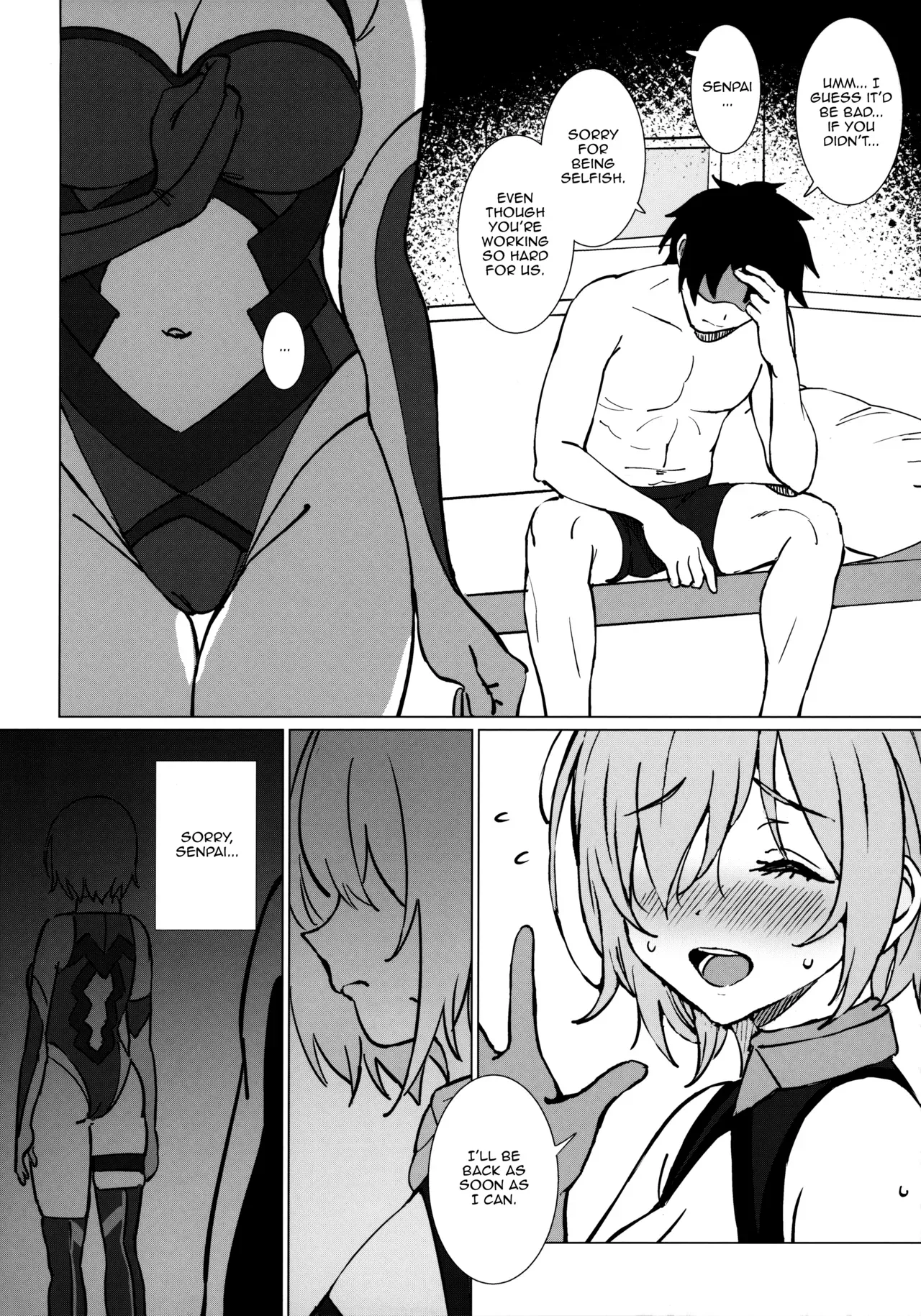 (Akihabara Chou Doujinsai) [OrangeMaru (Ame)] Anten (Fate/Grand Order) [English] {Doujins.com} - Page 5