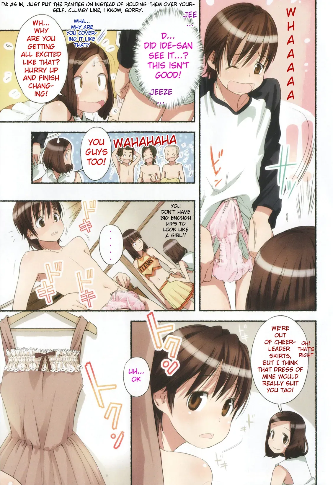[Nagatsuki Misoka] r.b.i (Change H Purple) [English] [WOW!scans] - Page 3