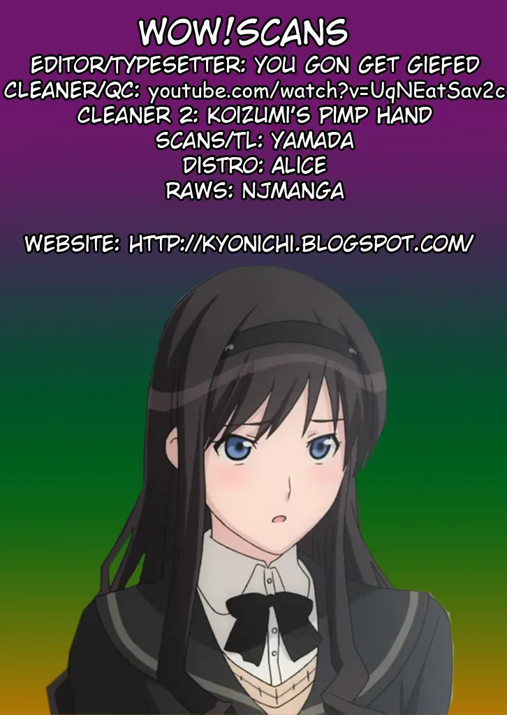 [Nagatsuki Misoka] r.b.i (Change H Purple) [English] [WOW!scans] - Page 5