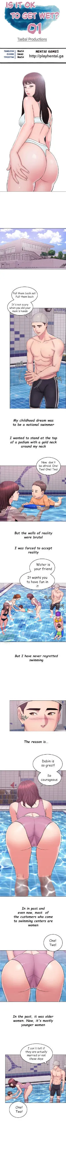 Swimpool | IS IT OKAY TO GET WET? Ch. 1 [English] - Page 2