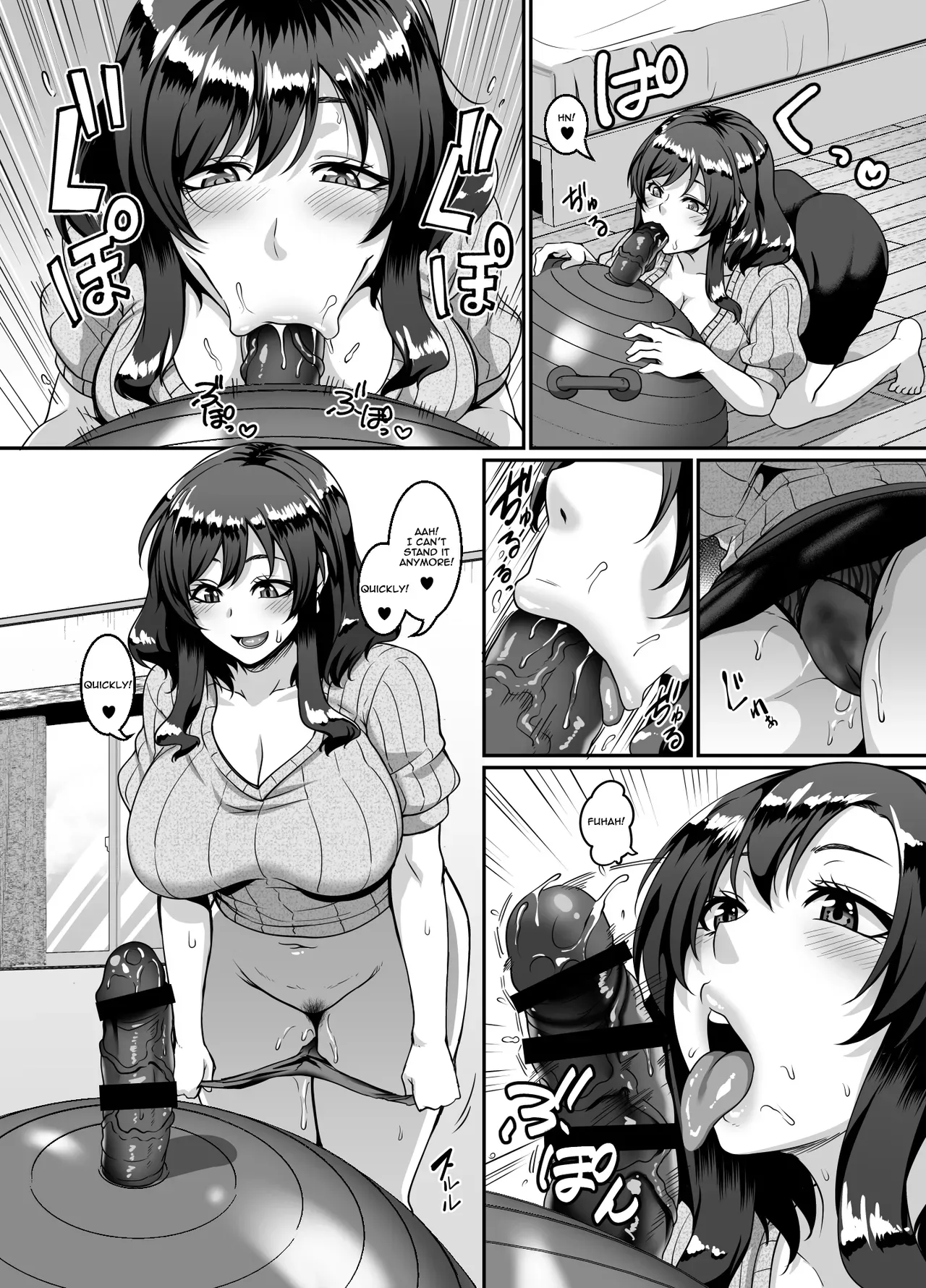 [Tiramisu Tart (Kazuhiro)] Oku-sama wa Dildo Ball ni Goshuushin [English] {JSRTL} - Page 7