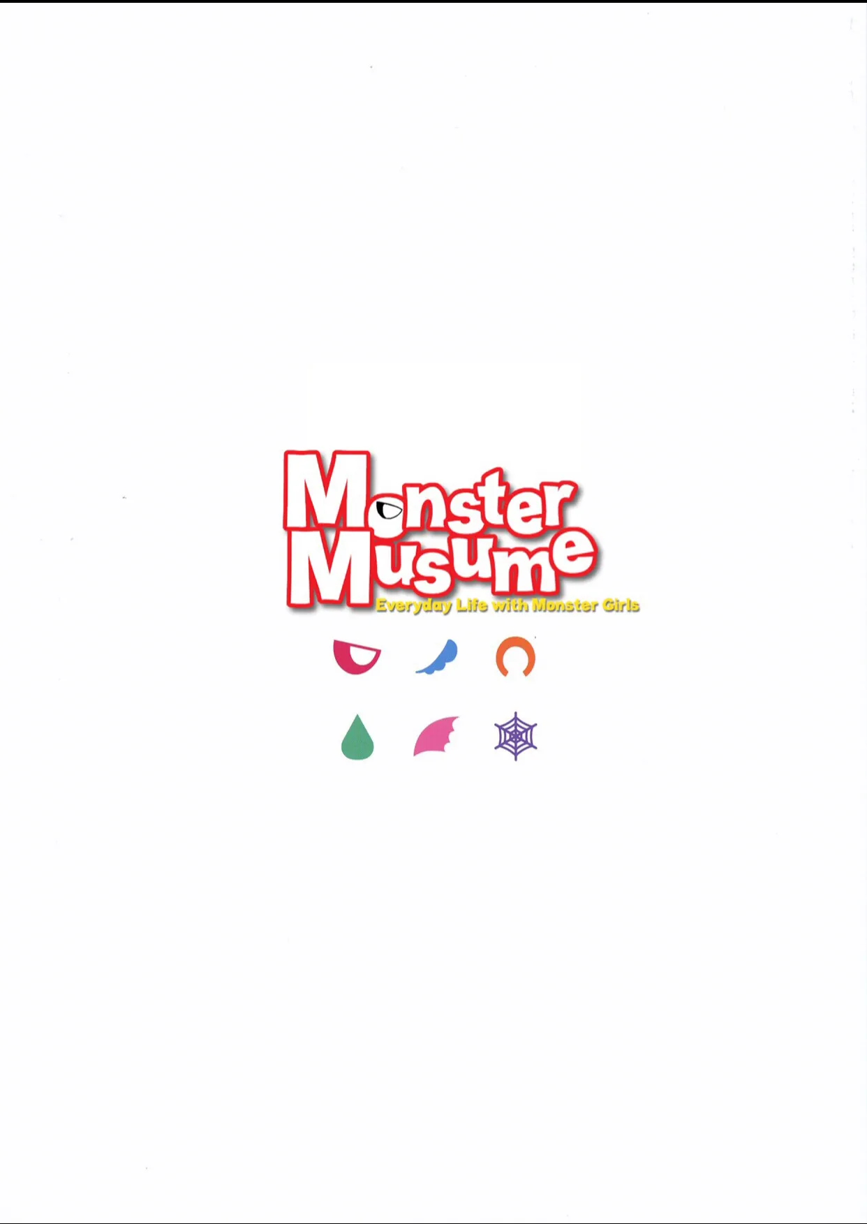 [Tsukuru no Mori Kabushikigaisha (Various)] Monster Musume no Iru Nichijou -Everyday Life with Monster Girls- ANOTHER CREATOR VISUAL FAN BOOK (Monster Musume no Iru Nichijou) [English] - Page 2
