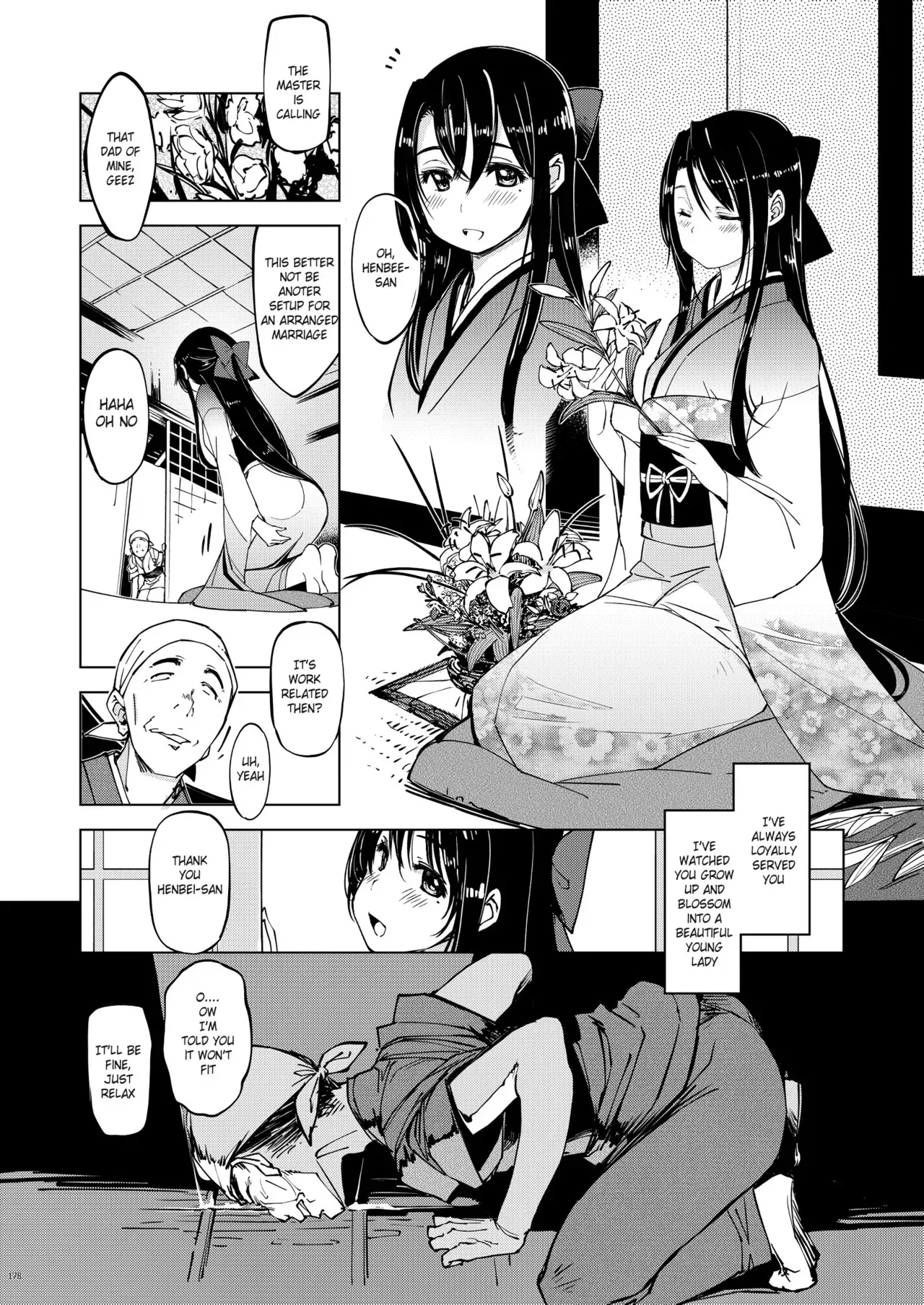[Xration (mil)] Onigashima -Ho- (Onigashima Soushuuhen) (Ragnarok Online) [English] [Belldandy100] [Decensored] [Digital] - Page 8