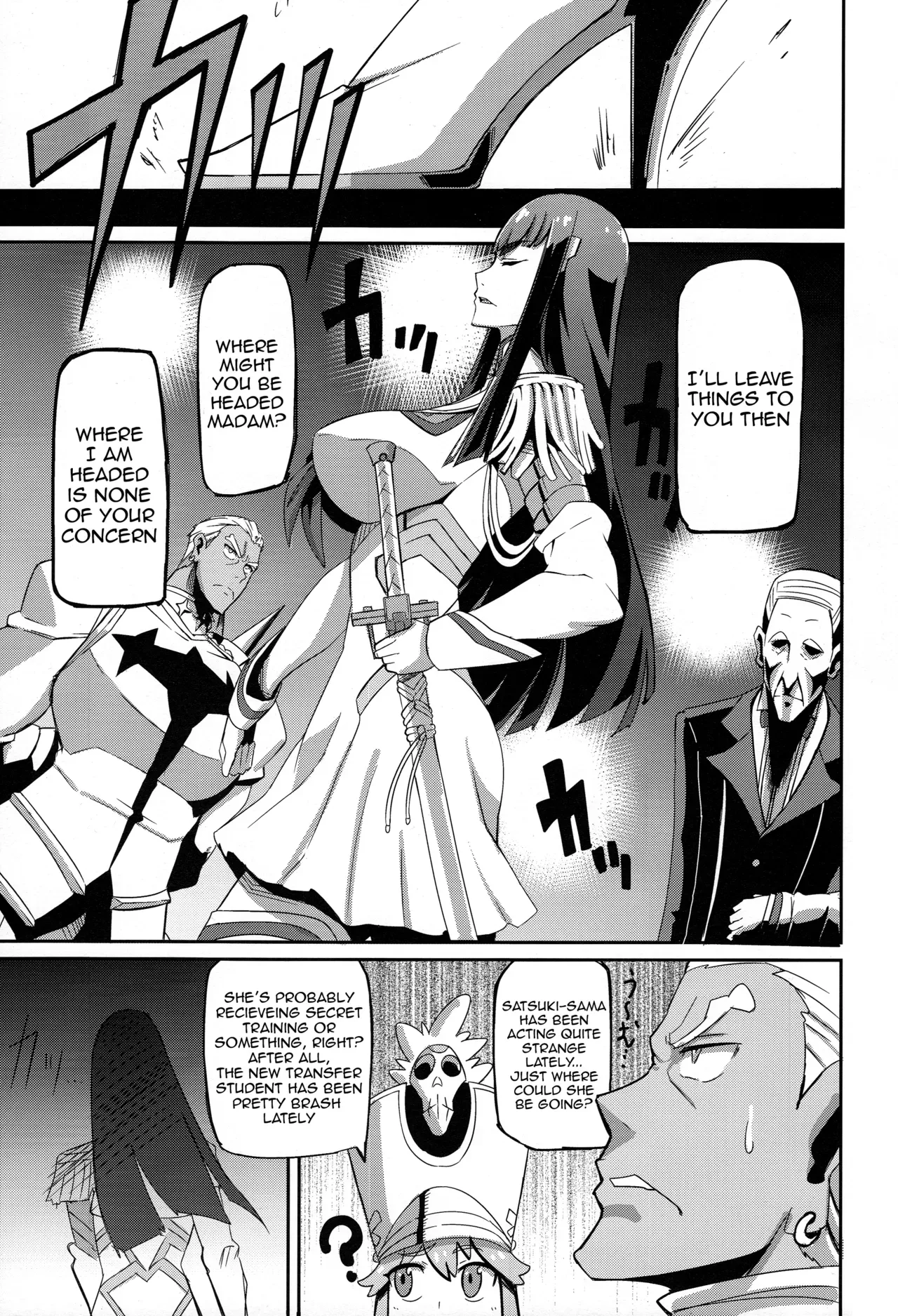 (C85) [UU-ZONE (nuezou)] Kiryuuin@NAL (Kill la Kill) [English] [Sn0wCrack] [Decensored] - Page 3