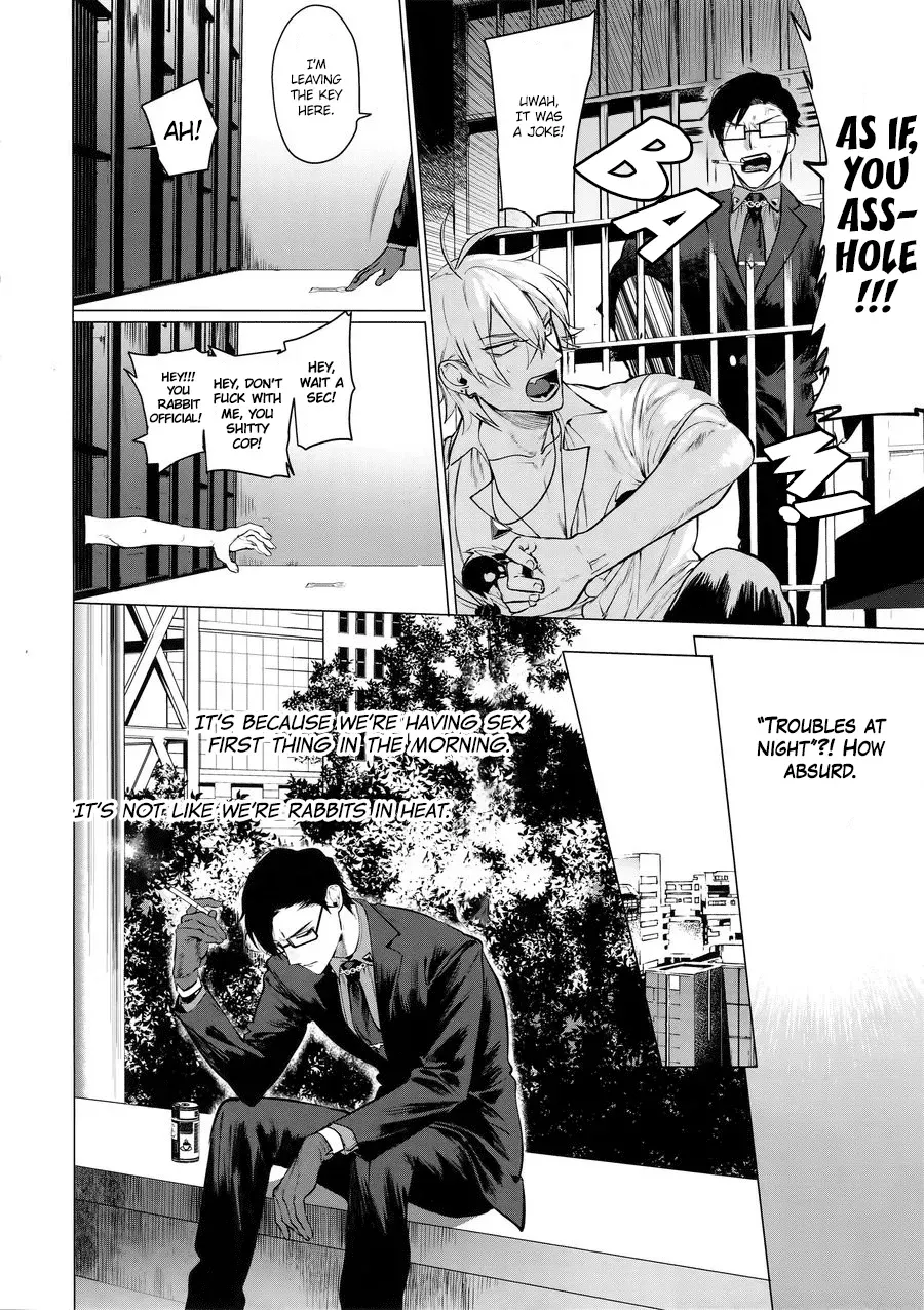 (CrazyLyricBattle2) [SERVICE BOY (Hontoku)] Neya no Niwa (Hypnosis Mic) [English] {Hypnotized Division Scans} [Decensored] - Page 7