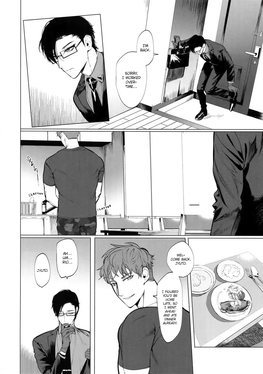 (CrazyLyricBattle2) [SERVICE BOY (Hontoku)] Neya no Niwa (Hypnosis Mic) [English] {Hypnotized Division Scans} [Decensored] - Page 9