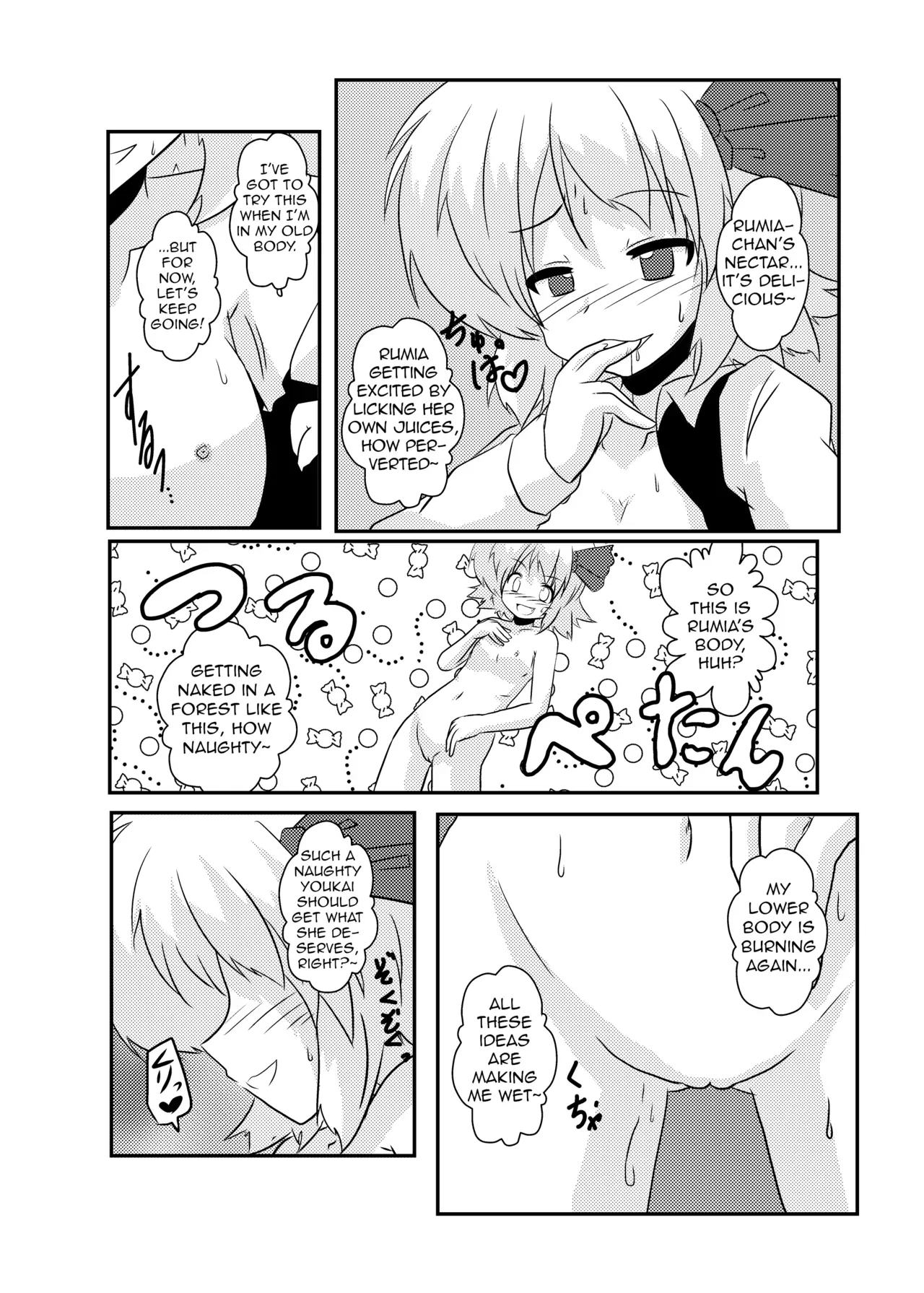 [Ameshoo (Mikaduki Neko)] Touhou TS Monogatari | Touhou TS Stories ~Rumia's Chapter~ (Touhou Project) [English] [GB_TRS] - Page 10