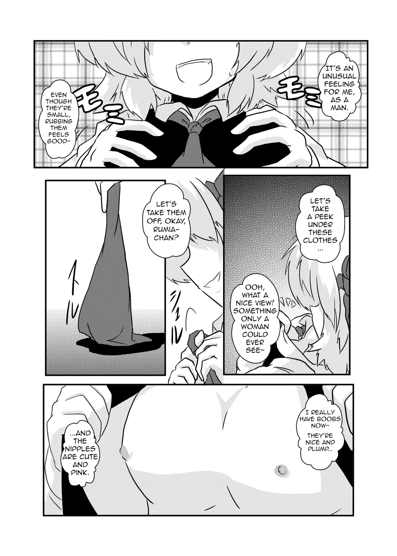 [Ameshoo (Mikaduki Neko)] Touhou TS Monogatari | Touhou TS Stories ~Rumia's Chapter~ (Touhou Project) [English] [GB_TRS] - Page 7