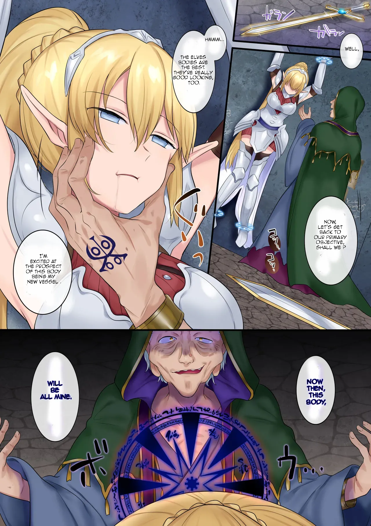 [Amuai Okashi Seisakusho (Hiiragi Popura, Fantasma_cola)] Tamautsushi no majutsu [English] - Page 7