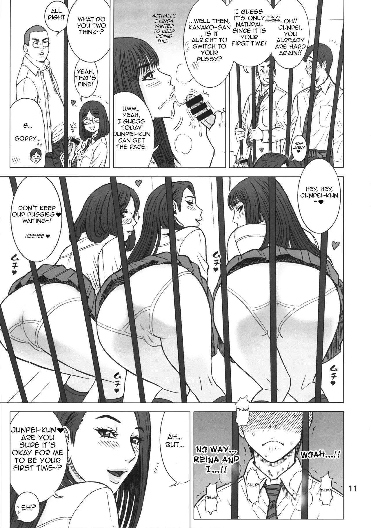 (C87) [Kaiten Sommelier (13.)] 32 Kaiten OriAna - Jail & Hole [English] [DoubleEcchi] - Page 10