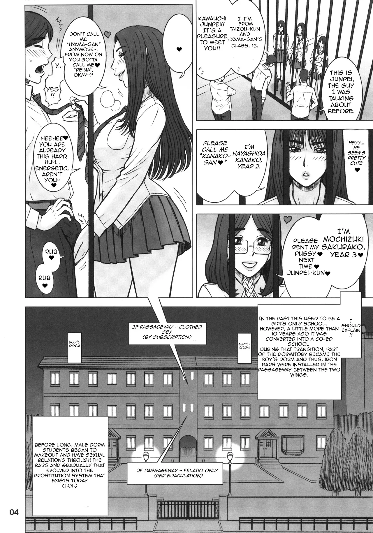 (C87) [Kaiten Sommelier (13.)] 32 Kaiten OriAna - Jail & Hole [English] [DoubleEcchi] - Page 3