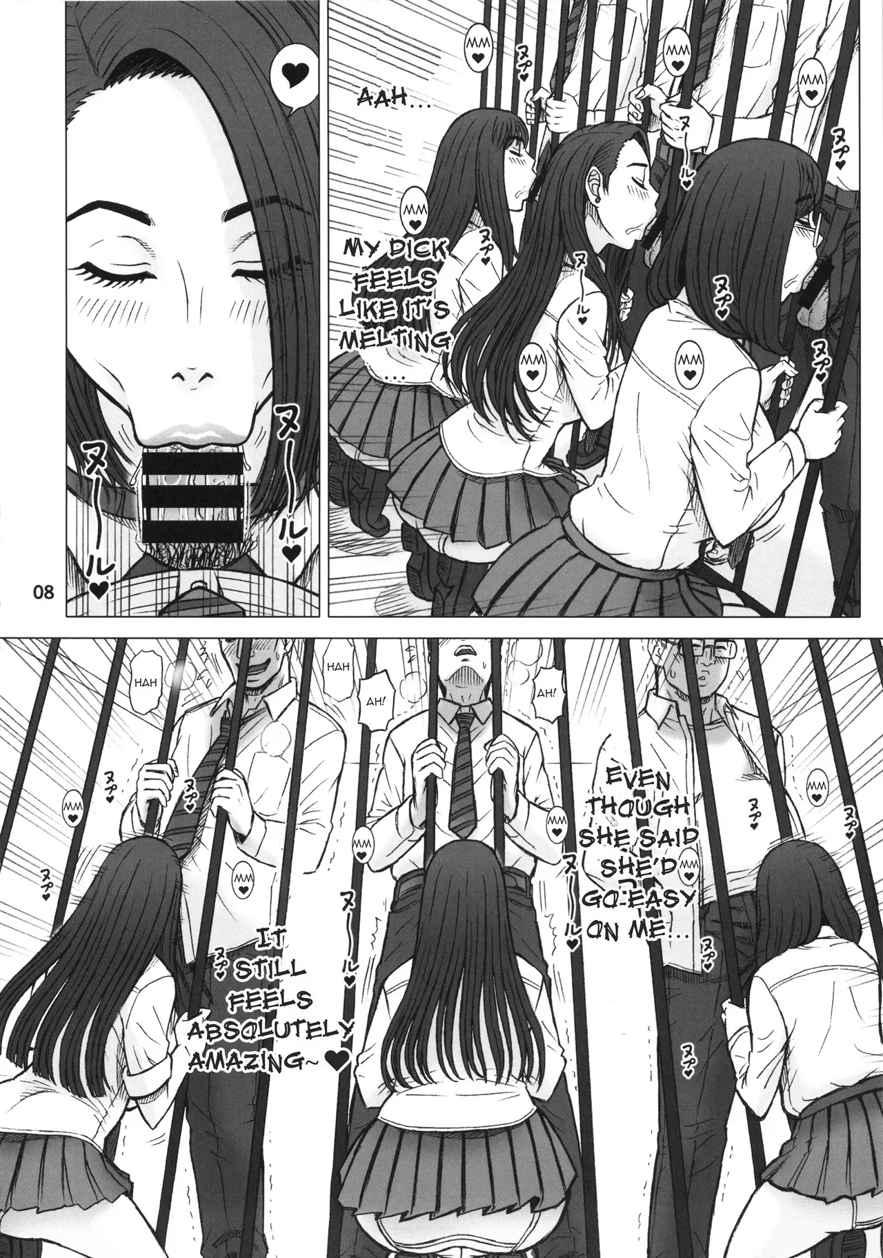 (C87) [Kaiten Sommelier (13.)] 32 Kaiten OriAna - Jail & Hole [English] [DoubleEcchi] - Page 7