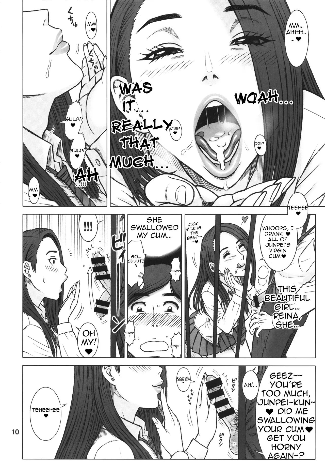 (C87) [Kaiten Sommelier (13.)] 32 Kaiten OriAna - Jail & Hole [English] [DoubleEcchi] - Page 9